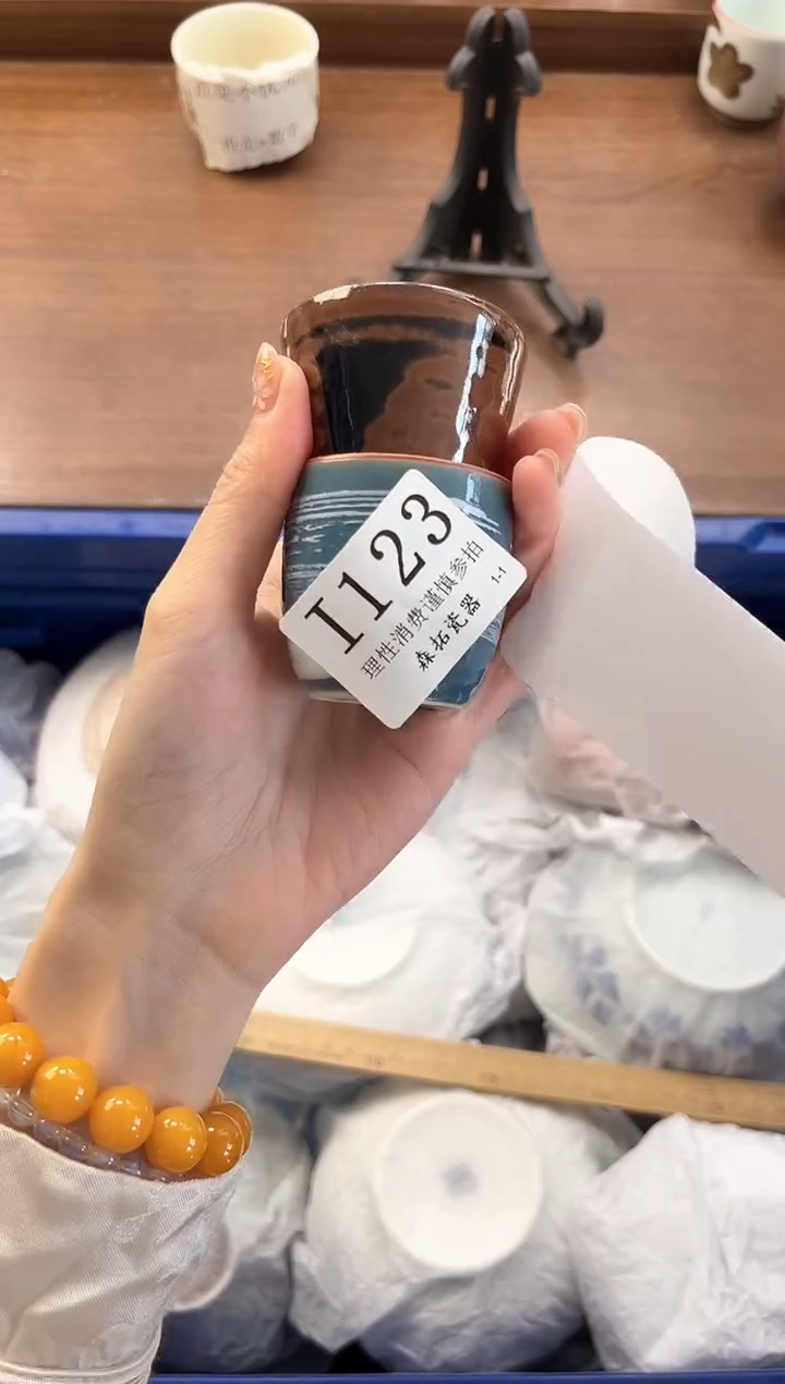 【闪购商品】瓷片----------I123
