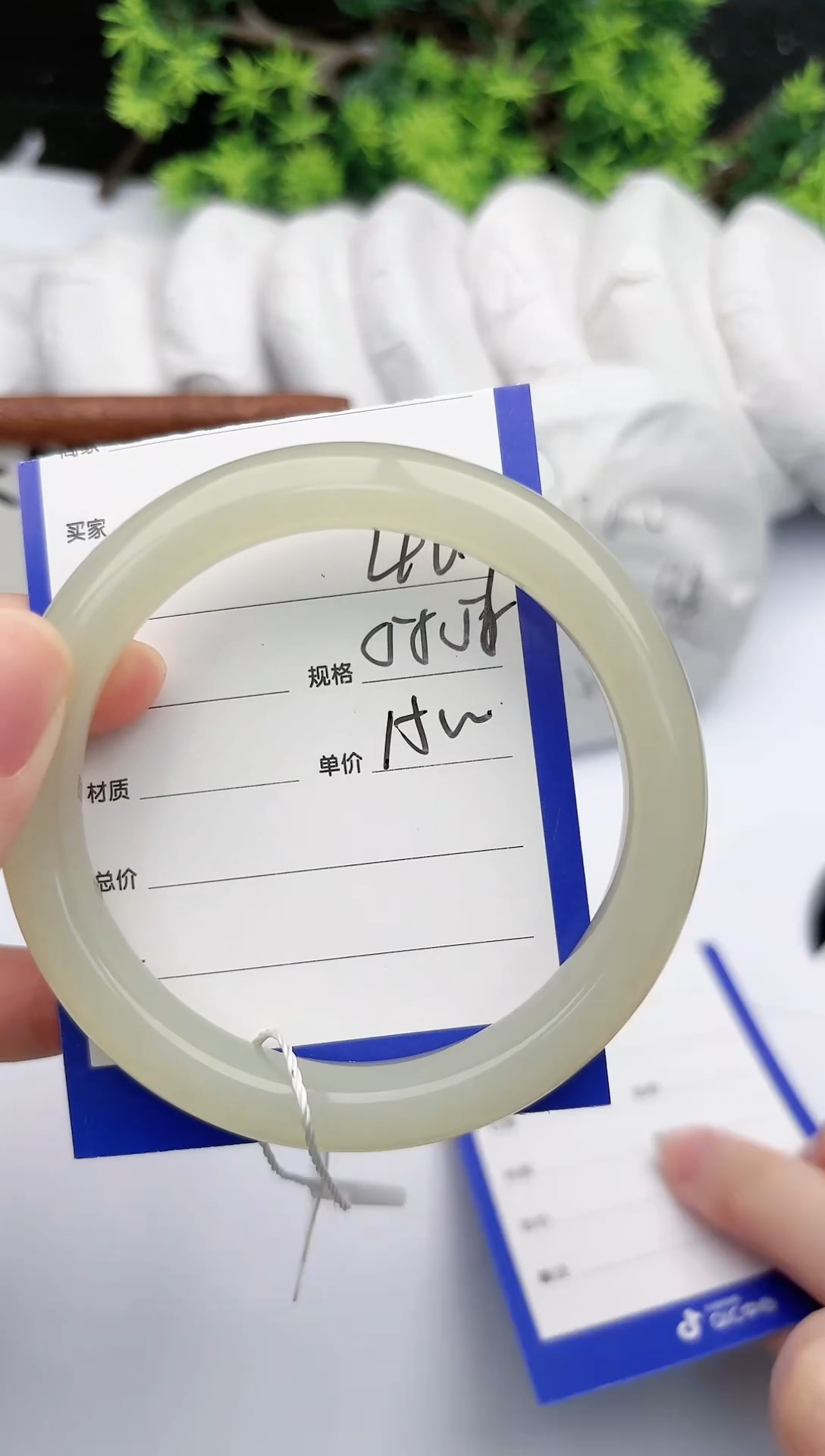 【闪购商品】和田玉手镯未镶嵌碧玉轩46