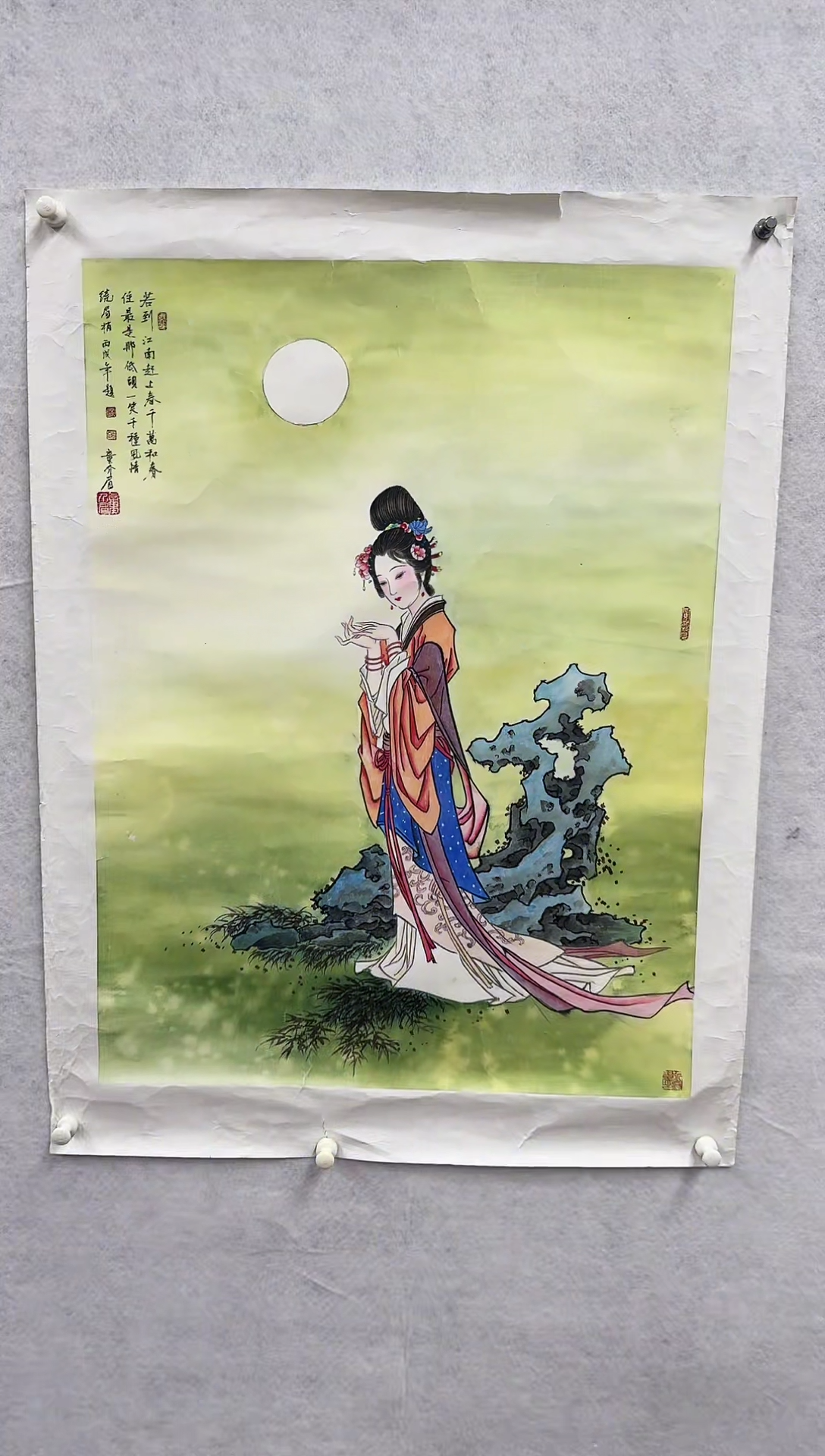 国画童介眉/精品国画人物