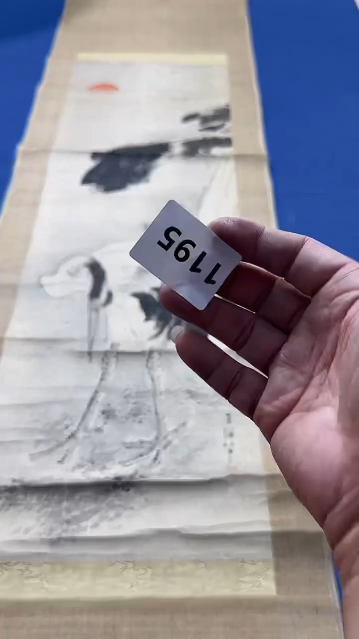 横款有*呀日瓷回流持续放漏