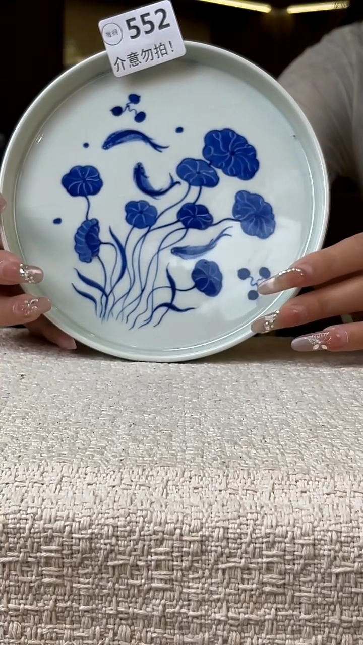 瓷片景德镇毛仔柴窑杯