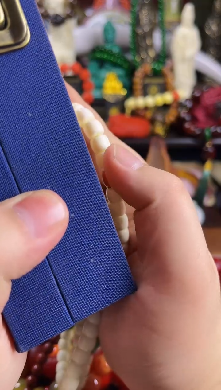 雅畅文玩清货（有问题联系客服）