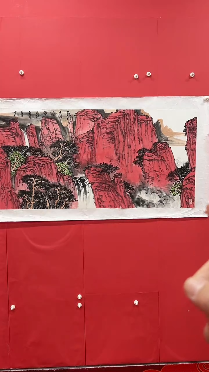 国画栾长征  国画