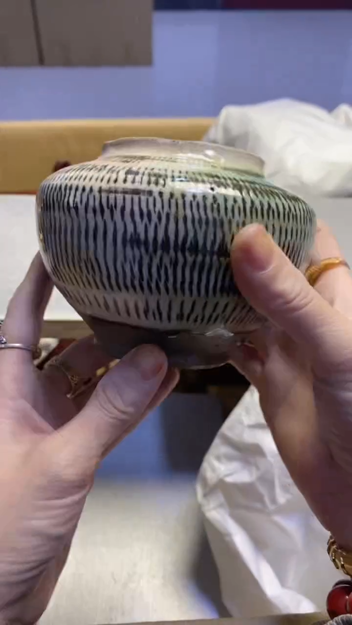 【闪购商品】瓷片1127艺祥瓷器艺祥瓷器