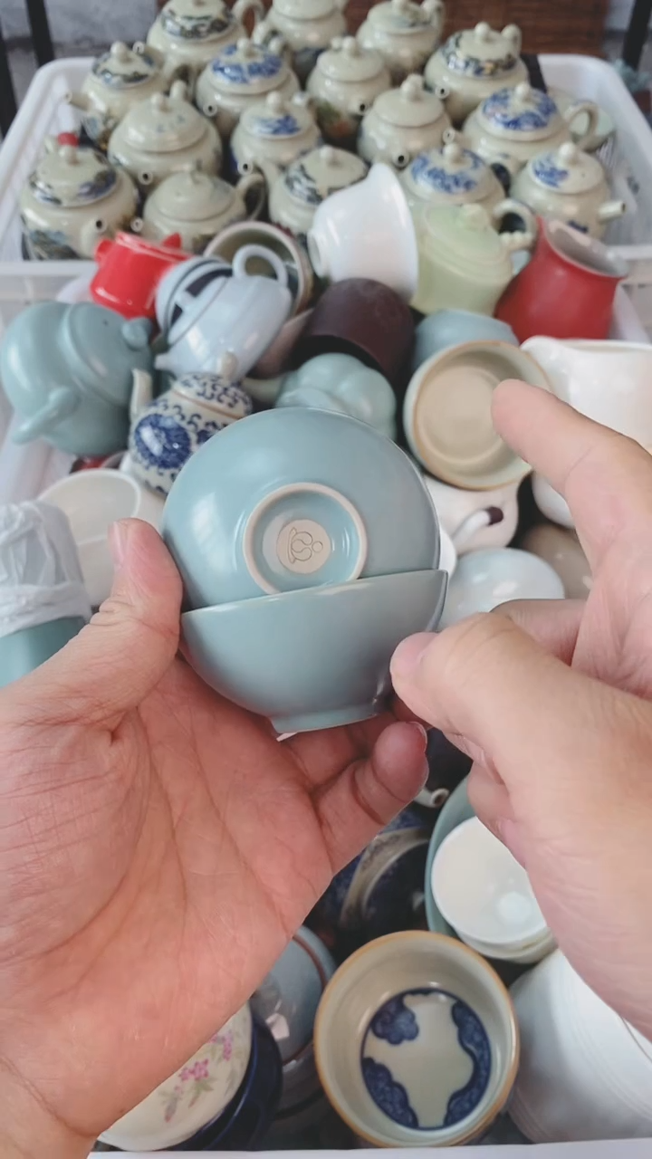 【闪购商品】（轻轻微瑕）茶具茶壶茶碗茶杯