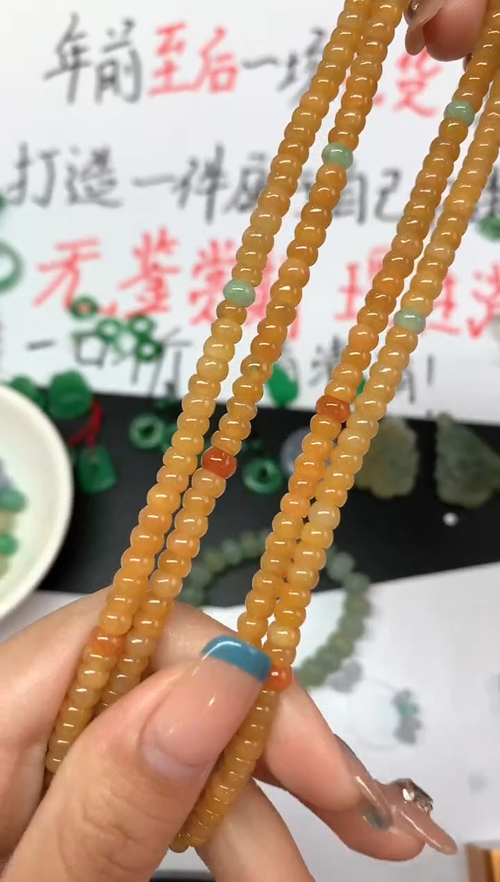 【闪购商品】定制翡翠未镶嵌不退|AA147|2500