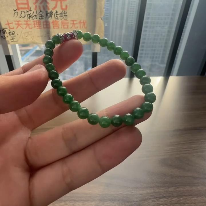 【杰缘珠宝】天然翡翠A货冰绿手串 多样性一件