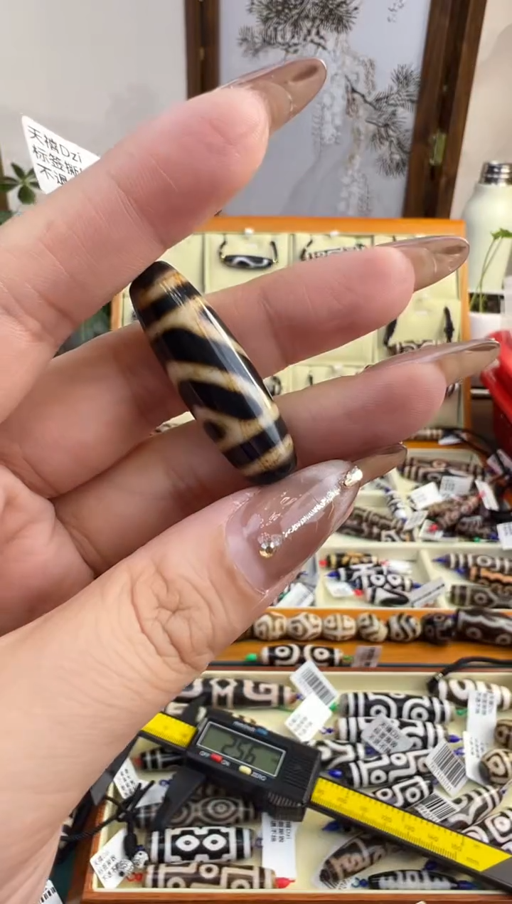 【闪购商品】玛瑙/玉髓吊坠(不含链)未镶嵌136.