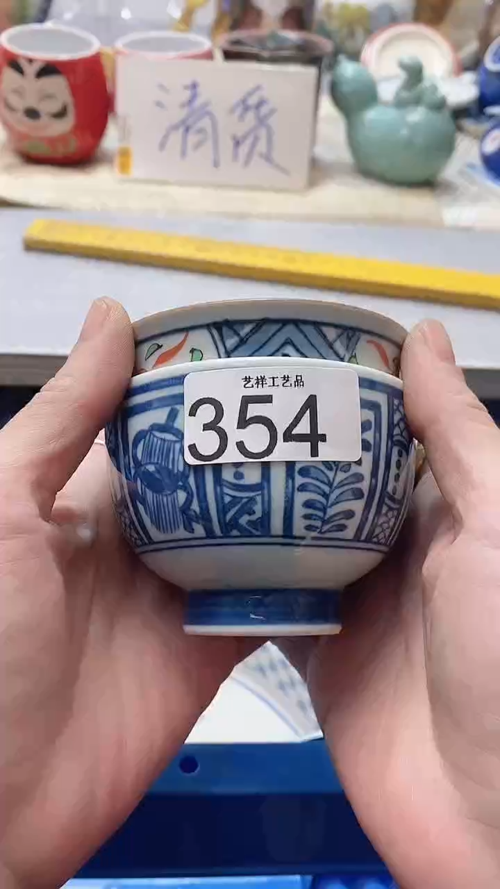 瓷片琪**妈354瓷片瓷片瓷片瓷片