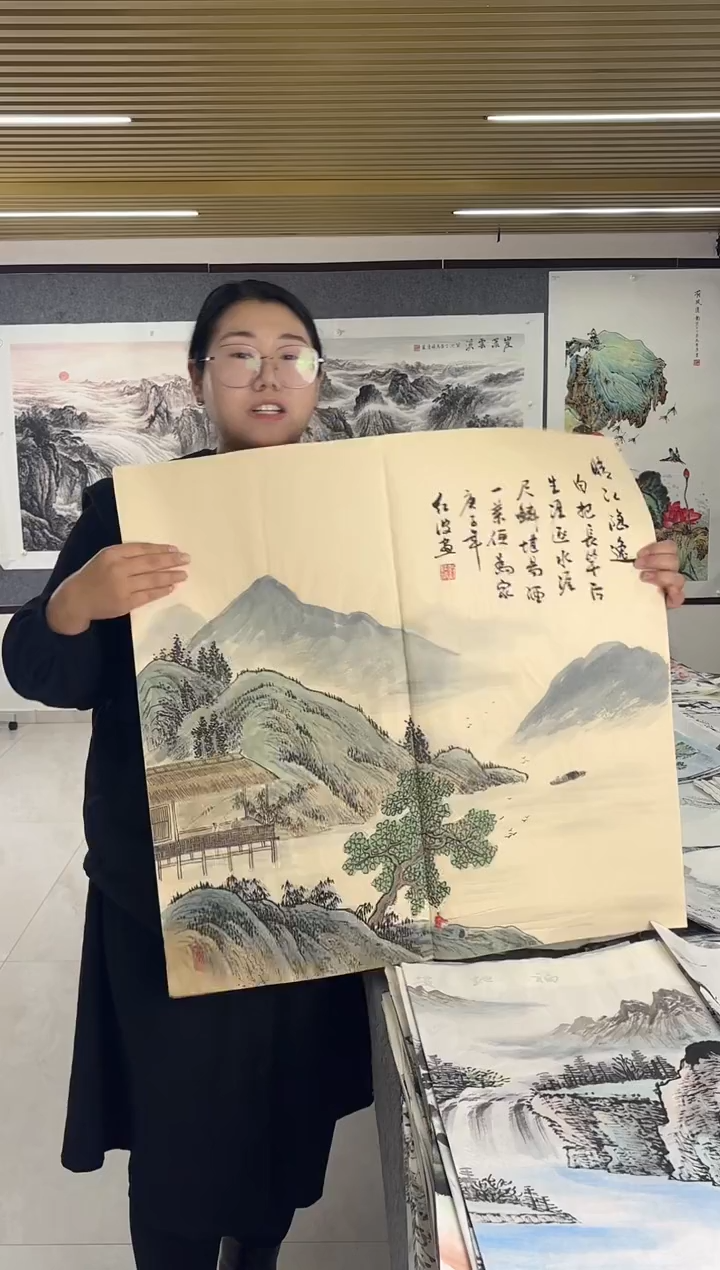 国画丹青专属福利-26-7