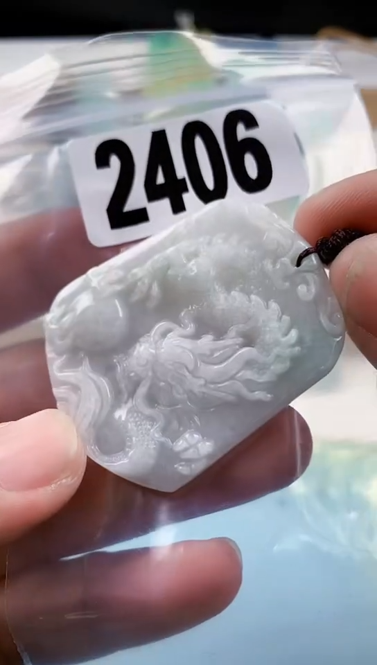 【闪购商品】翡翠挂件未镶嵌天然翡翠吊坠挂件