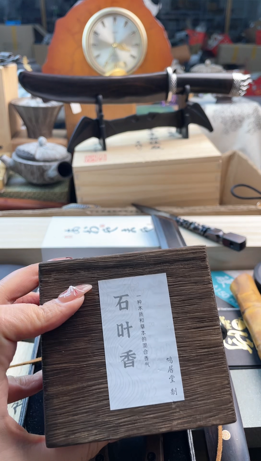 【闪购商品】瓷片xg888888888888