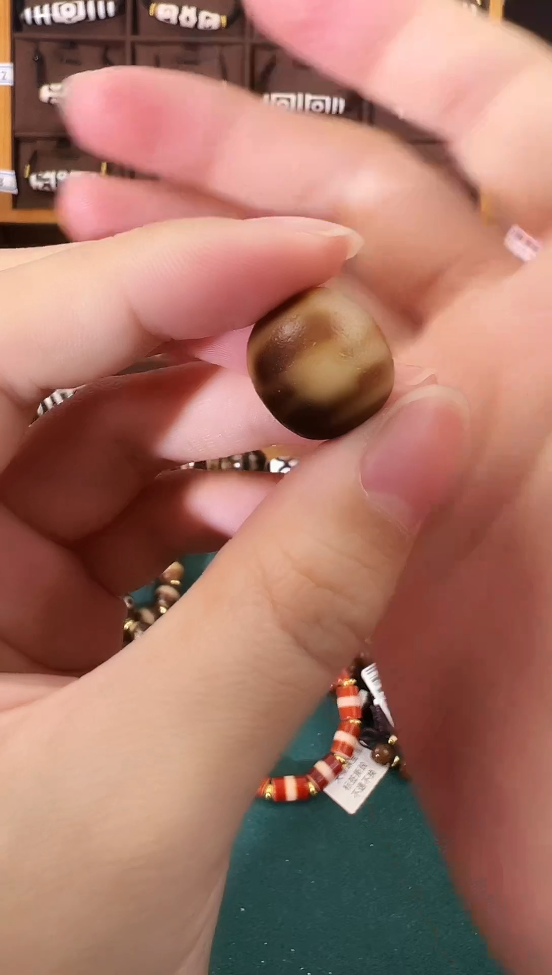 玛瑙/玉髓（覆膜）颈饰未镶嵌12.（微瑕）