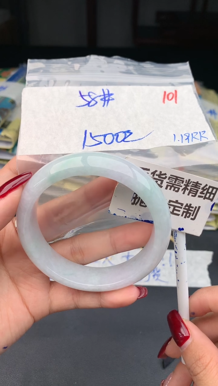 【闪购商品】定制翡翠未镶嵌101毛货需精细抛光多样性1件1500元