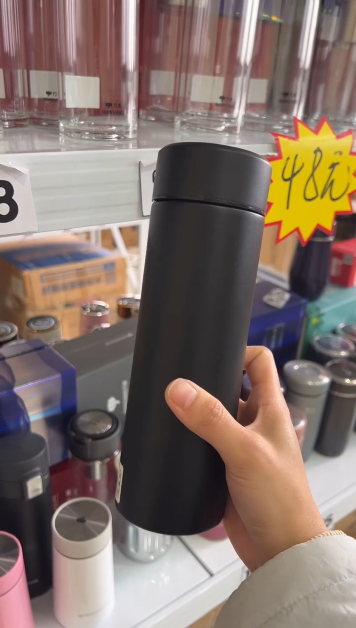 【闪购商品】保温高档430毫升茶杯