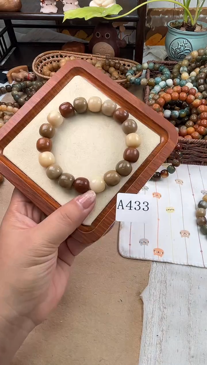 手串菩提根/象牙果小*a433 卡14.8 干磨星冰乐