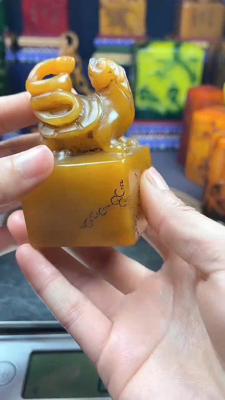 【闪购商品】寿山石印石寿山石寿山料00