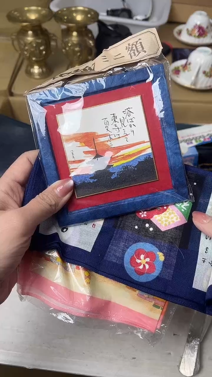 有机玻璃单面款中古杂项默认微瑕，满18包邮