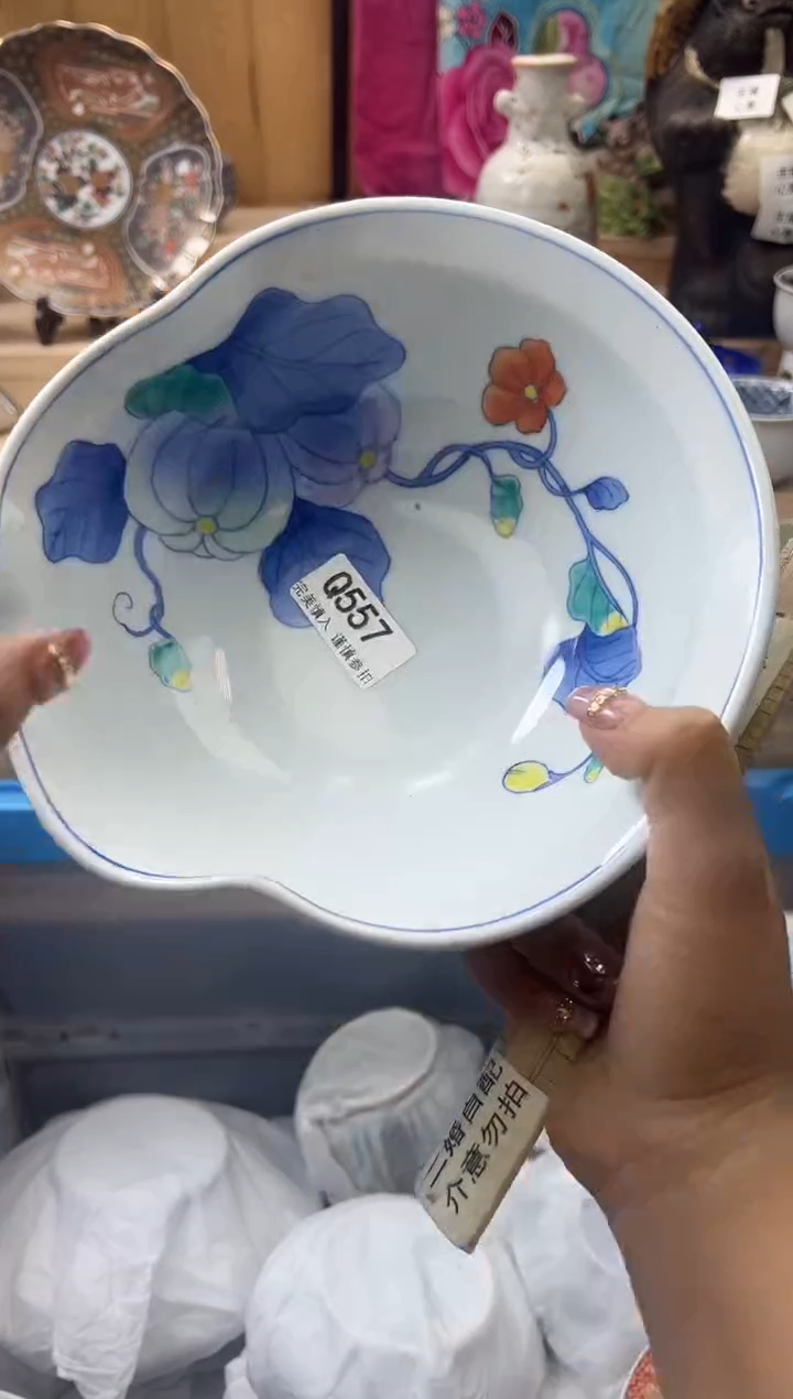 【闪购商品】瓷片557qqqqqqqqqqqq