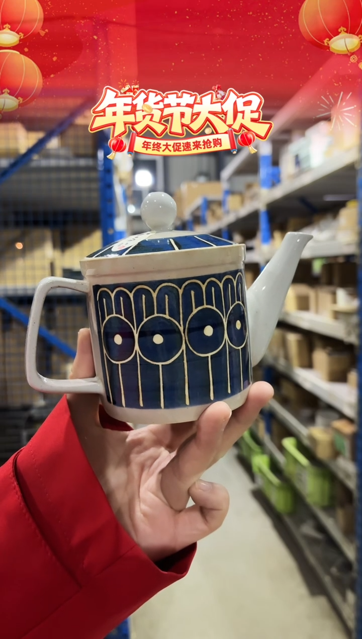 瓷(B)ナイトガーデン 軽量SSポット