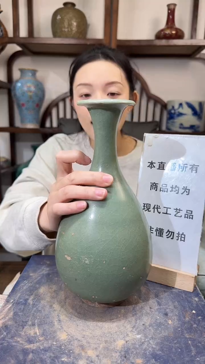 瓶瓷顺心瓷语 仿古复刻