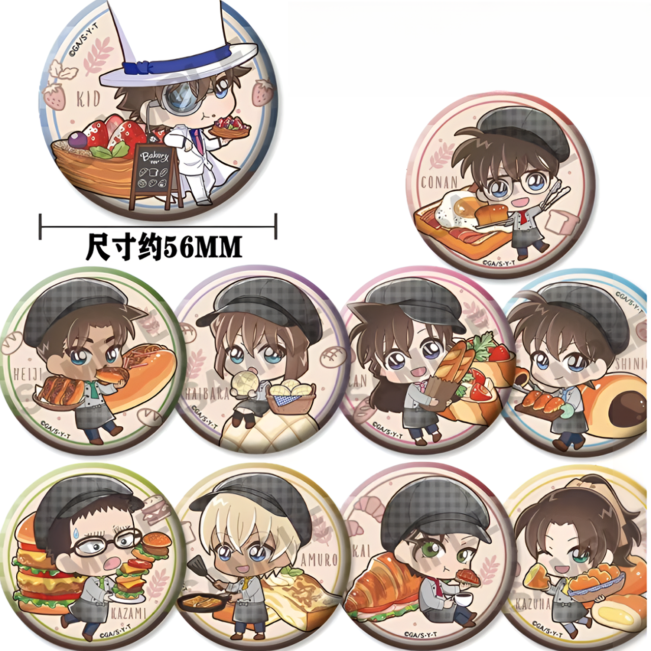 名侦探柯南 烤面包 Q版吧唧