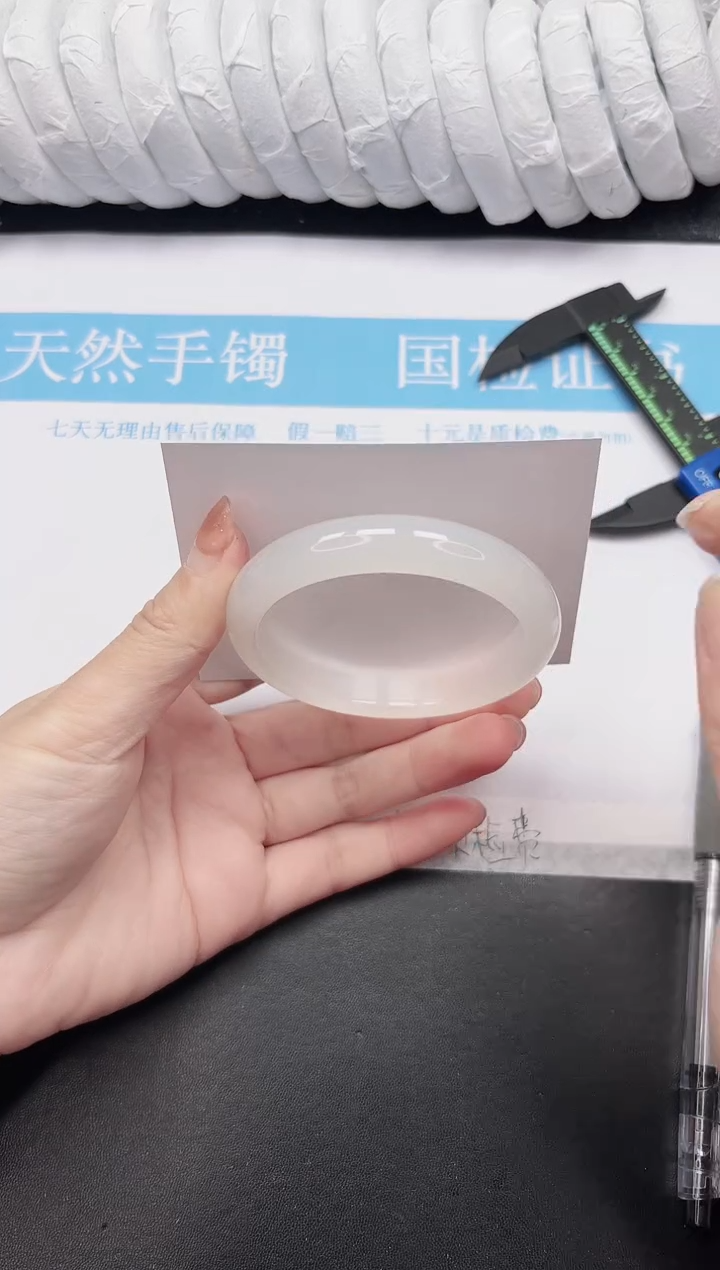 未镶嵌手镯石英质玉206-59BYG T