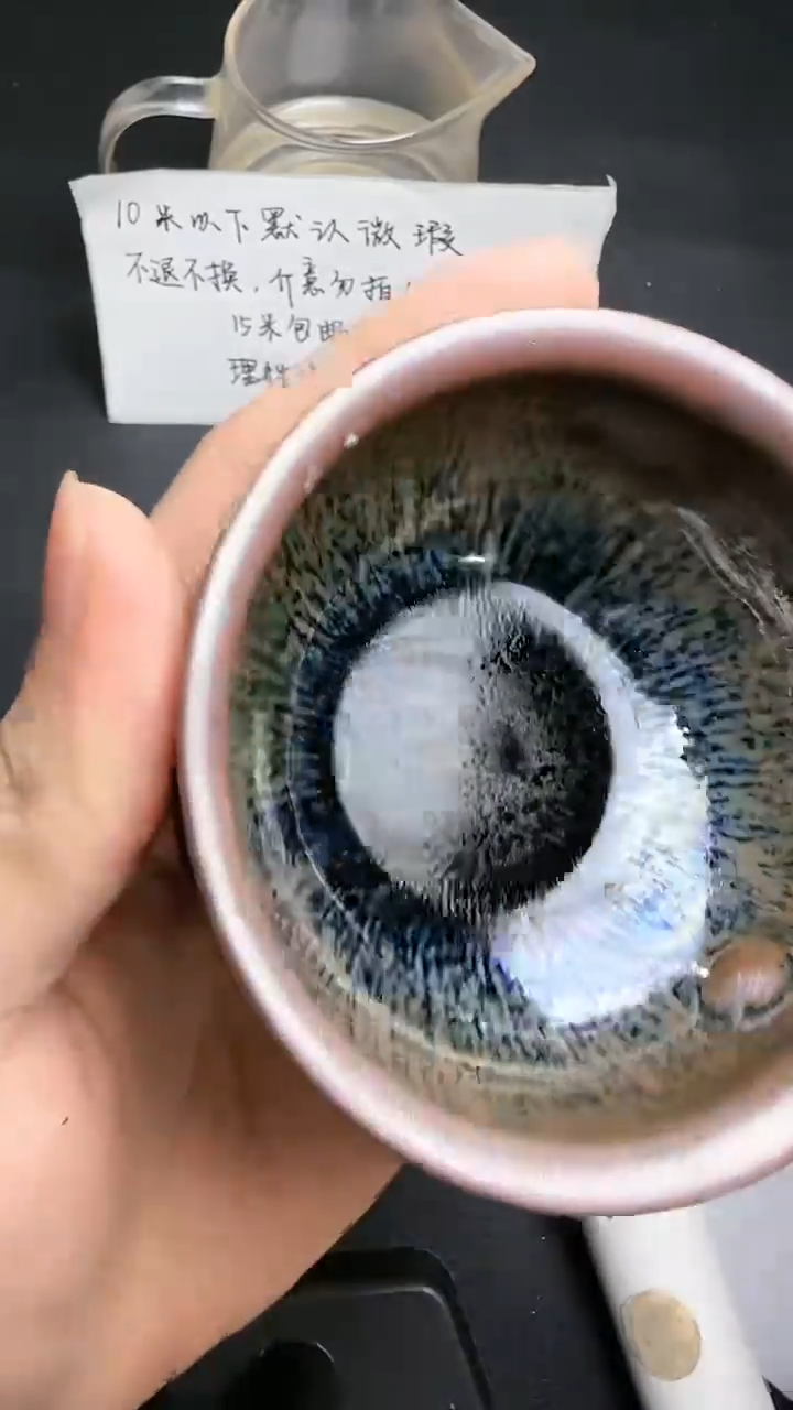 【闪购商品】茶盏建窑建盏建窑建盏39