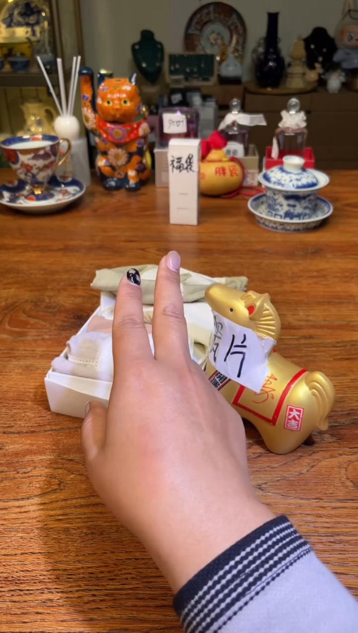 瓷片瓷片满20米包邮一单一付
