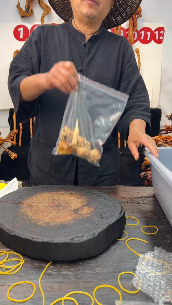 黑果木其他黑果木666