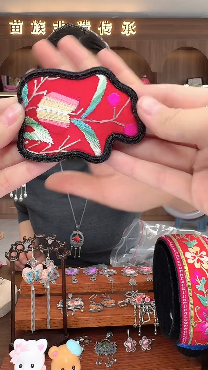 【闪购商品】织绣扶光苗绣传承74