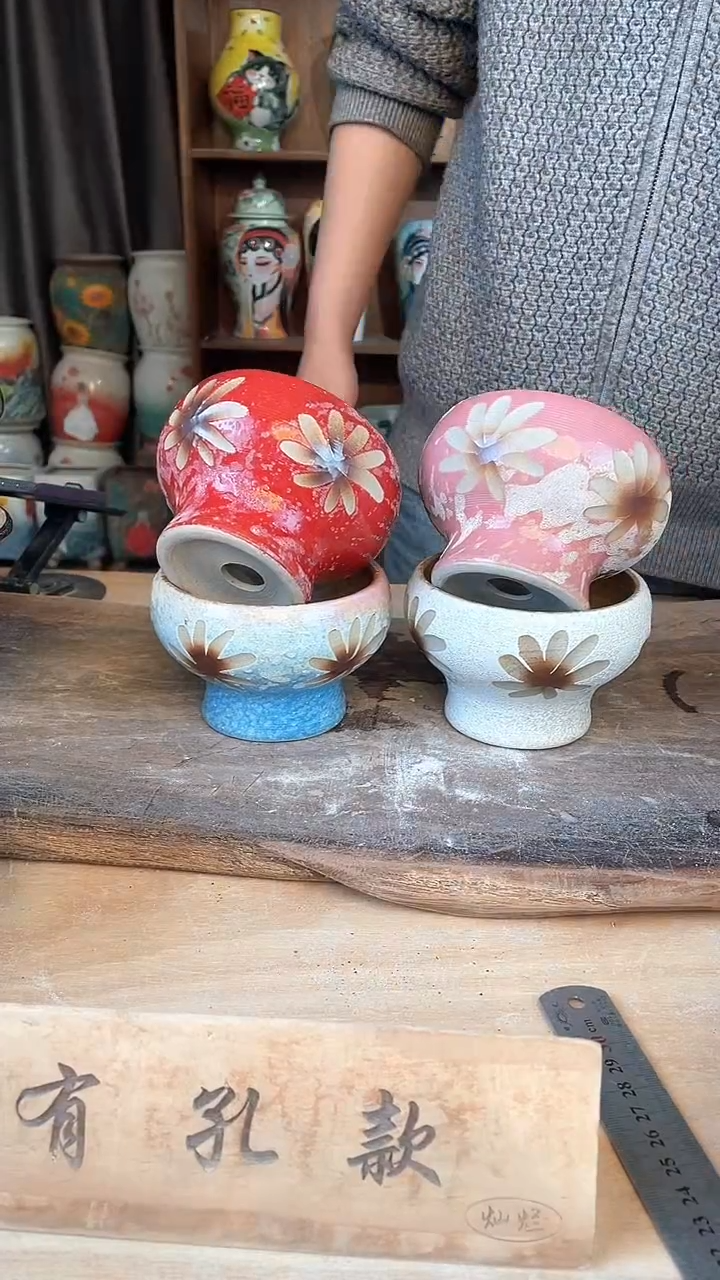 【闪购商品】摆件4-249口10高8  四个