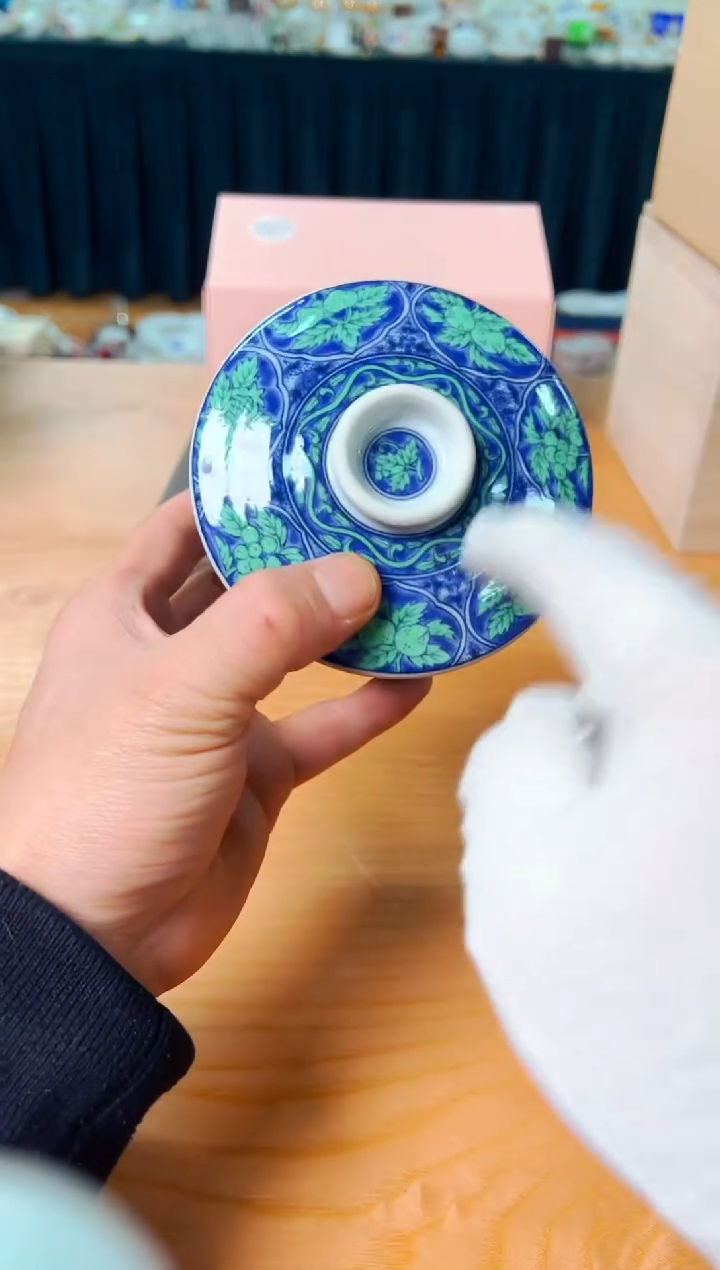 【闪购商品】瓷片h721好好好好好好好好好