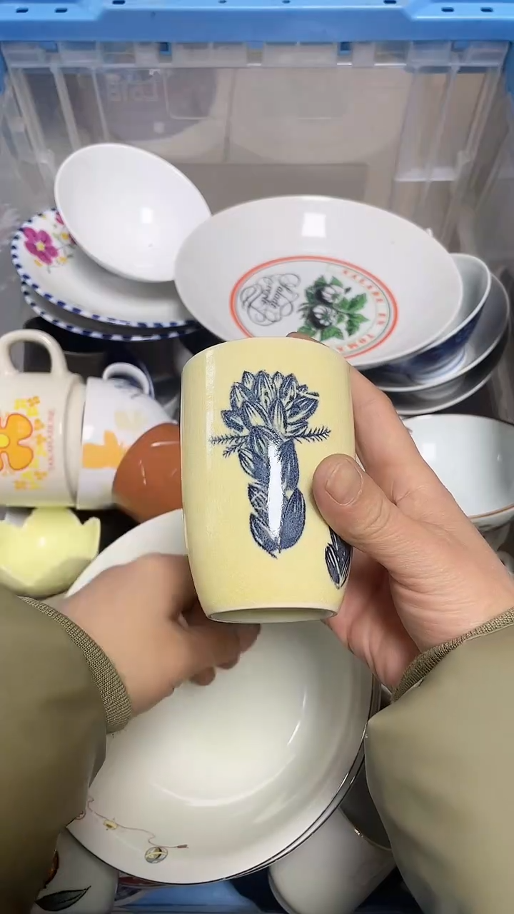 【闪购商品】瓷片中古回流瓷器满18包邮391