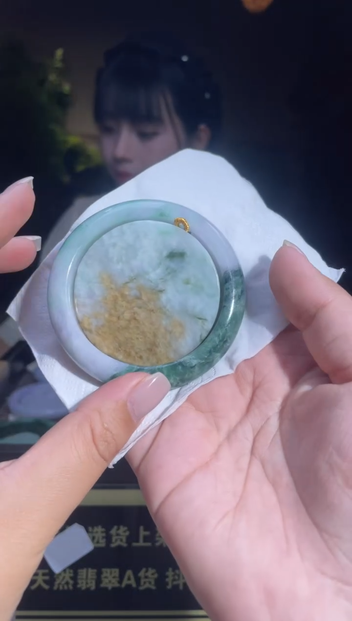 【闪购商品】定制翡翠未镶嵌天然A货翡翠