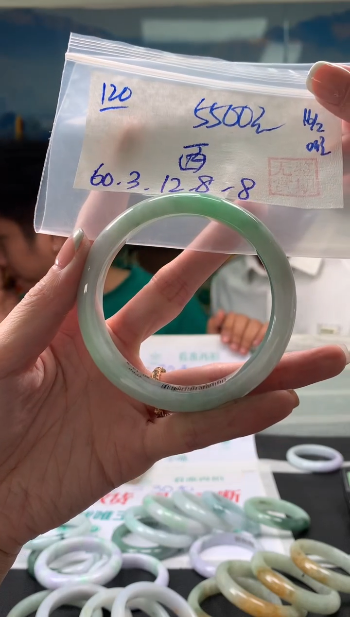 【闪购商品】翡翠手镯未镶嵌翡翠手镯 下单联系小耳机#120