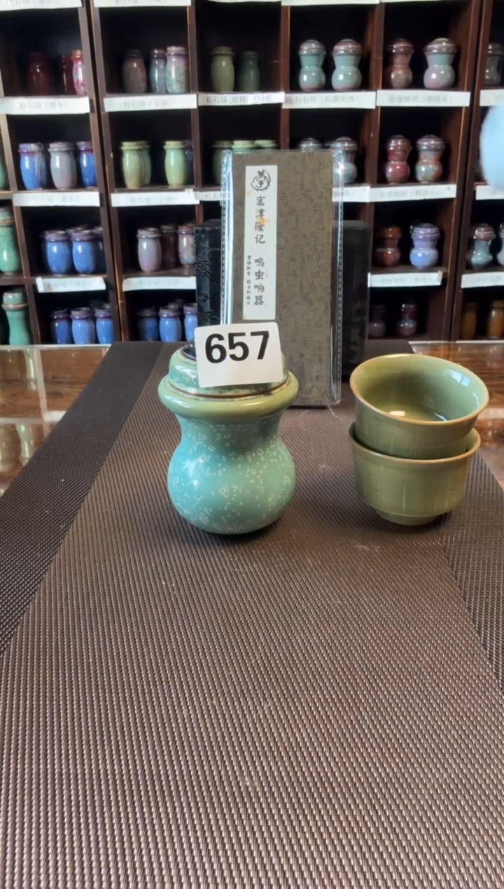 【闪购商品】飘雪  和尚头   一只   657