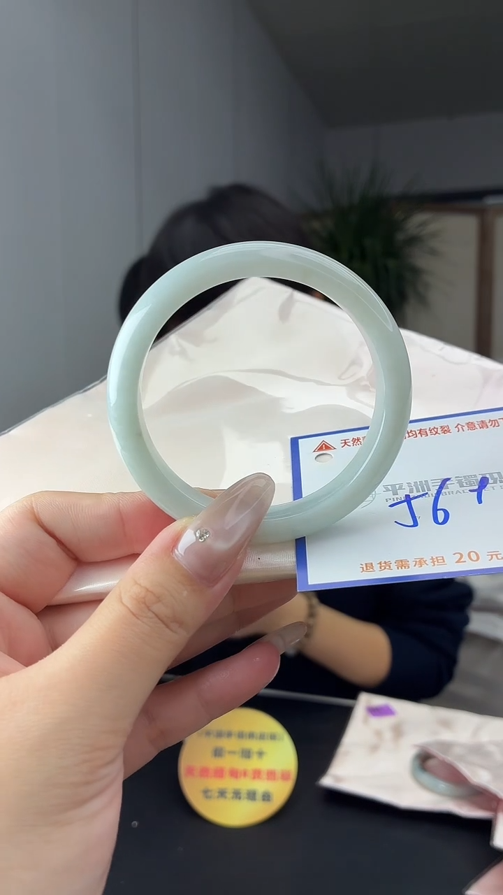 未镶嵌手镯翡翠11111111111