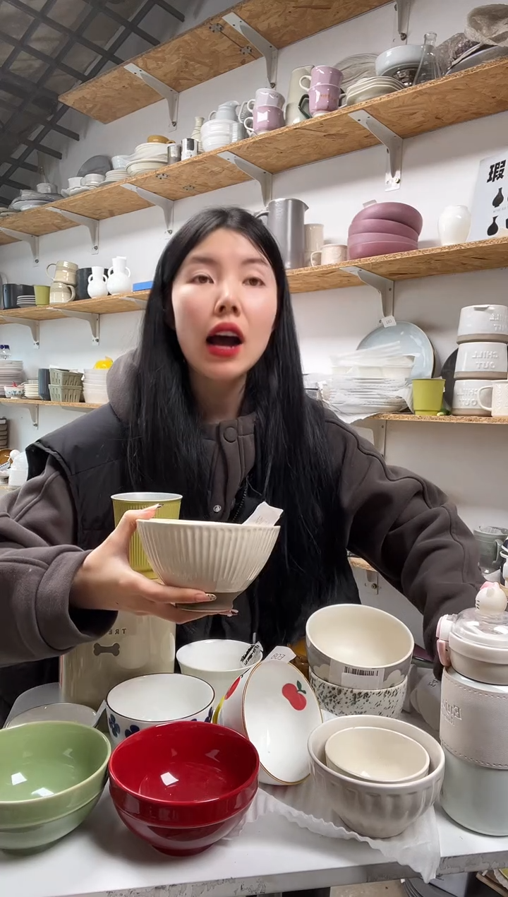 【闪购商品】E33大野乐仓库闪购品