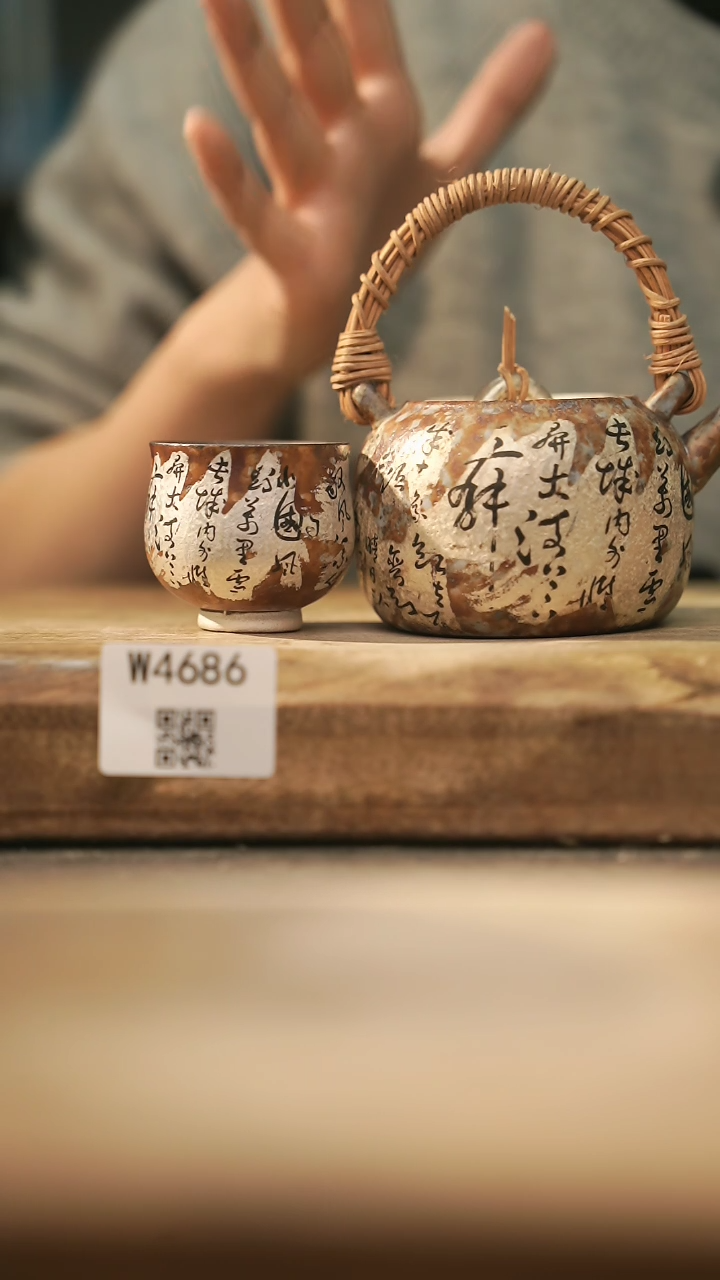 【闪购商品】【经典福利】/ 套装@@W4686
