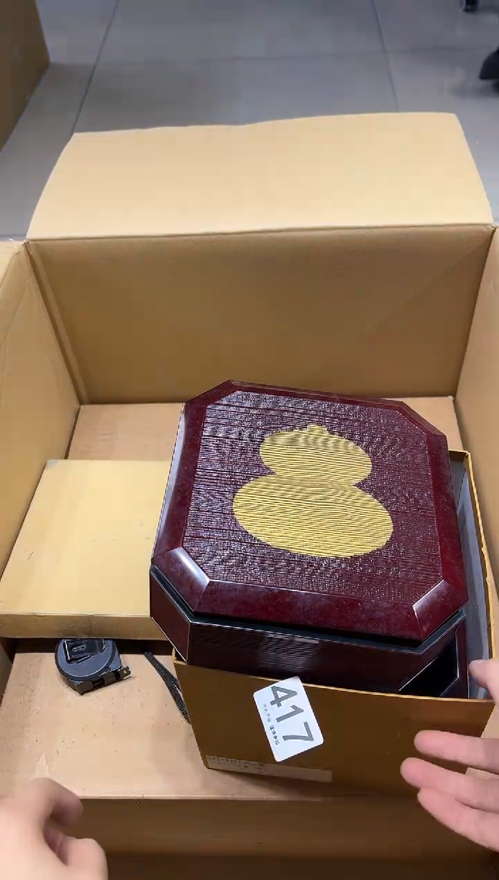 茶**子417茶摆件         