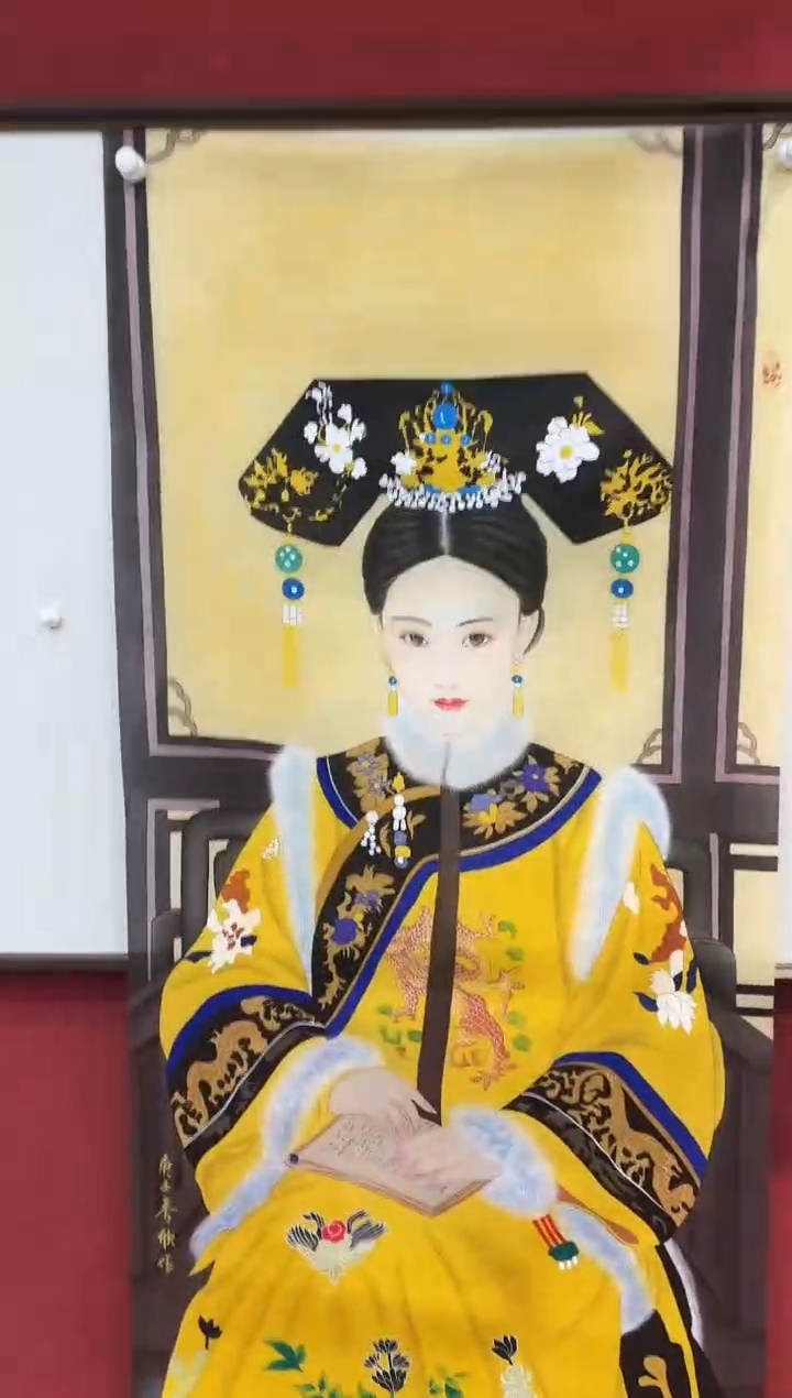 国画王秀欣 国画展览专场