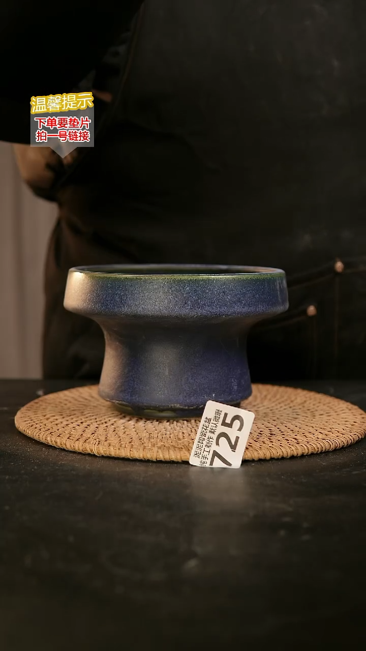 瓷片725内口径约15 外高约10