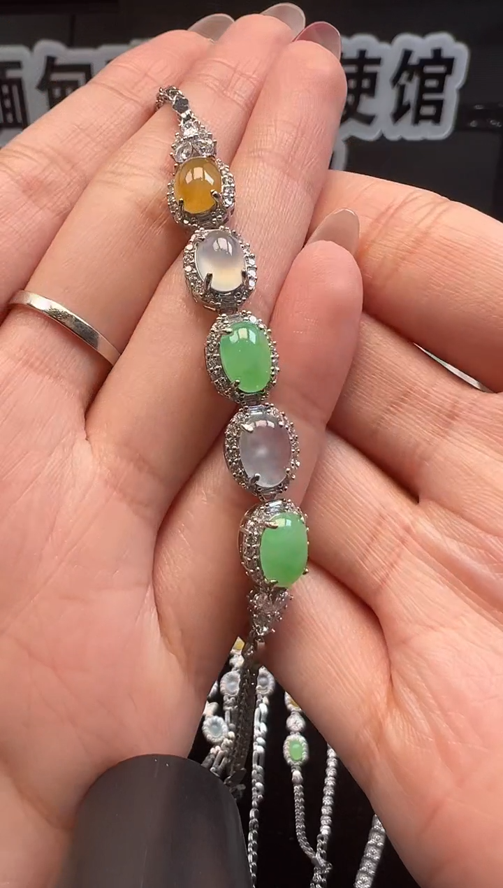 银S925镶嵌手链翡翠缅甸珠宝严选
