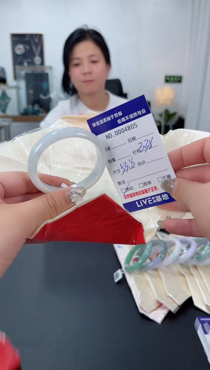 【闪购商品】翡翠手镯未镶嵌天然翡翠A货