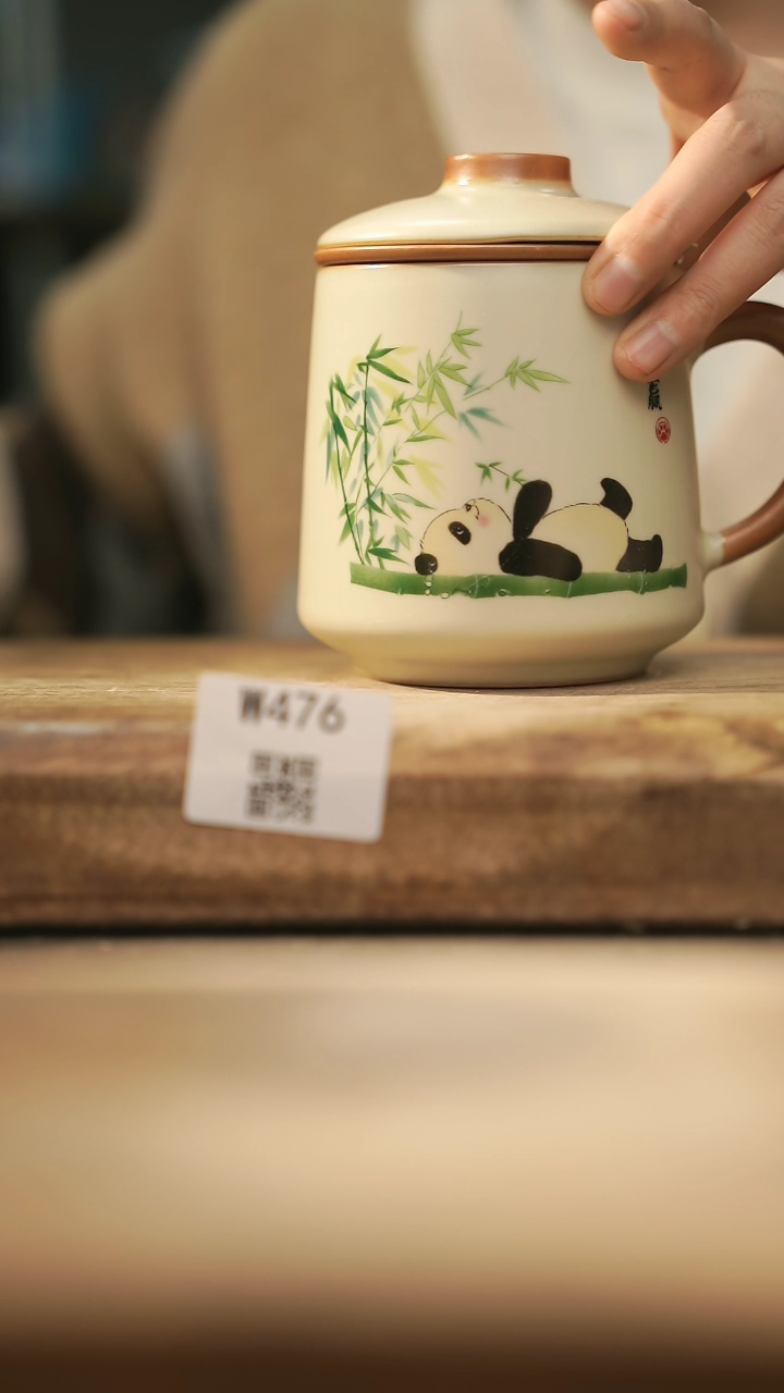 【闪购商品】【经典福利】/ 办公杯@@W476