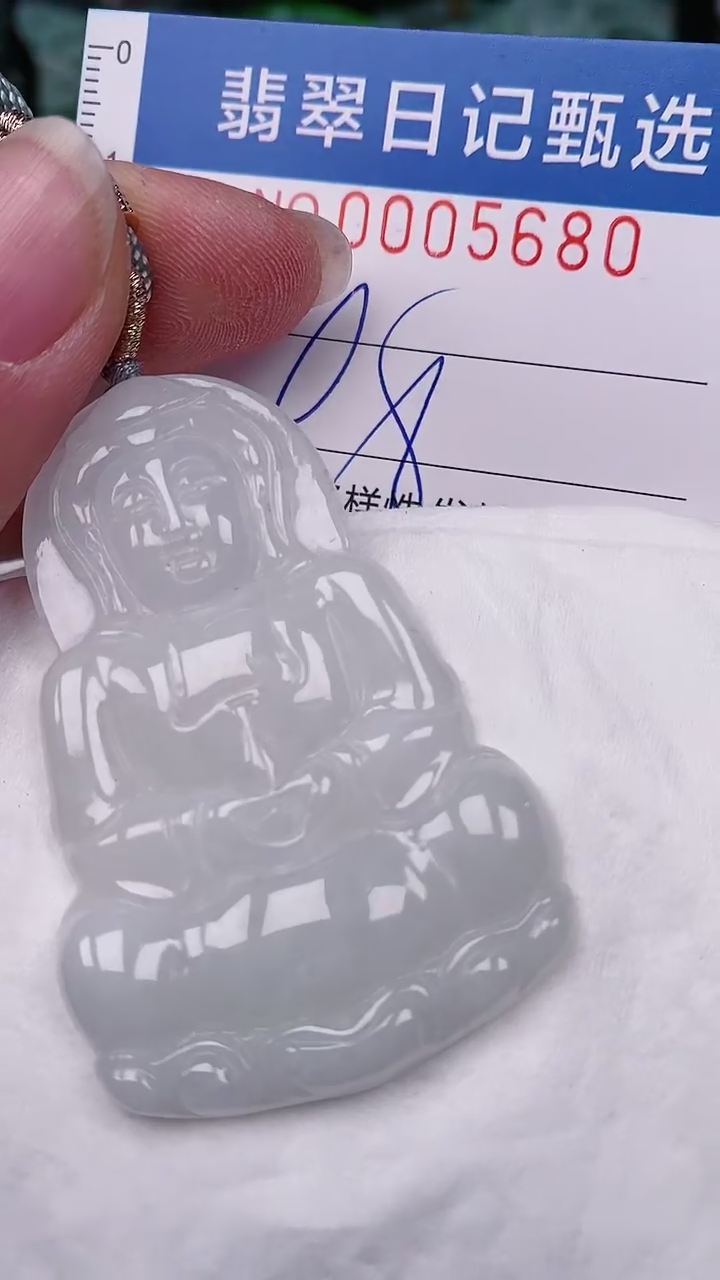 【闪购商品】翡翠颈饰未镶嵌00005680