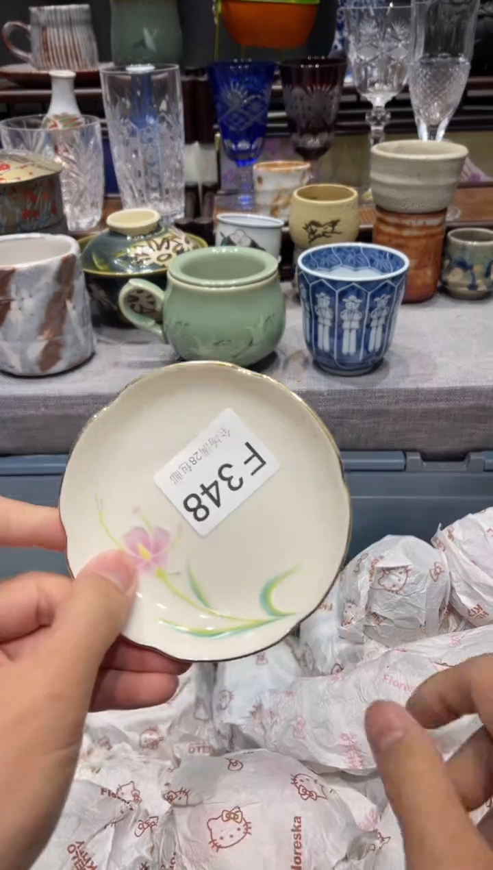 瓷片李*咯闪购商品专用链接
