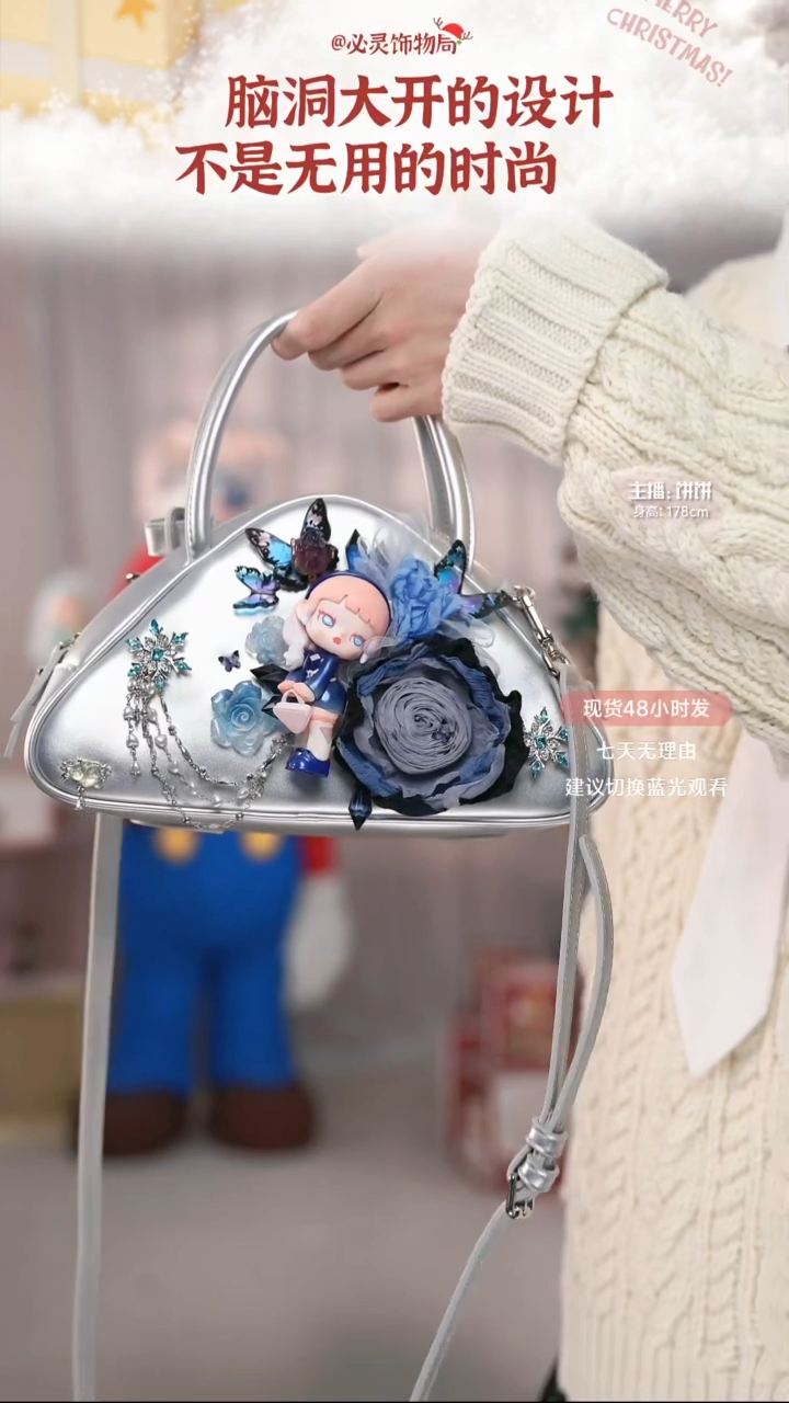 PU必灵饰物局无序蔷薇