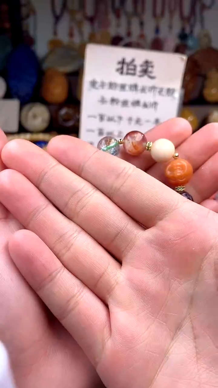 .未镶嵌水晶(一物一件)147949